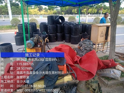 舞阳管道短管置换-管道顶管-炜誉市政