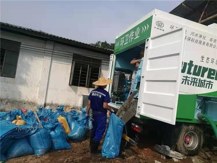 舞阳工业污泥压干处理